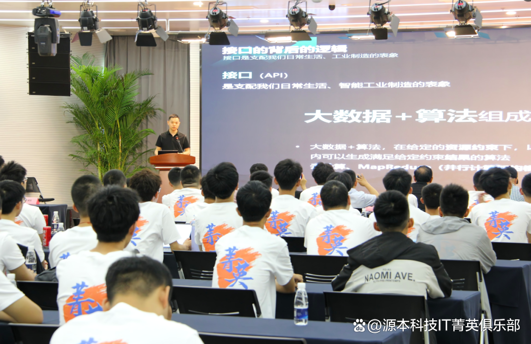 大学生暑期攻略：掌握大数据、云原生与人工智能，引领未来竞争